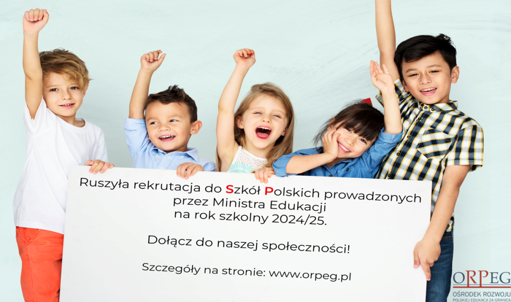 Rekrutacja na rok szkolny 2024/2025